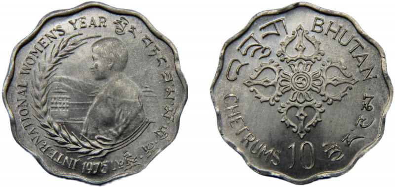 BHUTAN Jigme Singye 1975 10 CHETRUMS Aluminium Kingdom, FAO, International Women...