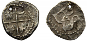 BOLIVIA Felipe II ND (1574-1586) ½ REAL SILVER Spanish, Cob, Dot in the middle of the monogram, Potosi Mint Style, Most of these varieties are perfora...