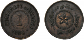 BRUNEI Hashim Jalilul Alam AH1304 (1887) 1 CENT COPPER Heaton's Mint 9.68g KM# 3