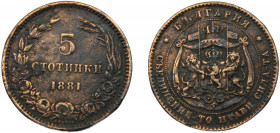 BULGARIA Aleksandr I 1881 5 STOTINKI BRONZE Principality, Heaton's Mint 4.95g KM# 2
