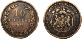 BULGARIA Aleksandr I 1881 10 STOTINKI BRONZE Principality, Heaton's Mint 9.43g KM# 3