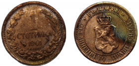 BULGARIA Ferdinand I 1901 1 STOTINKA BRONZE Principality, Paris Mint 0.98g KM# 22.1