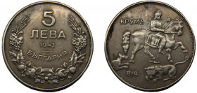 BULGARIA Boris III 1943 5 LEVA ALLOY Kingdom, Vienna Mint 7.94g KM# 39b