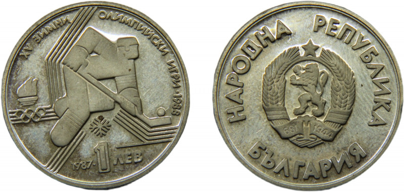 BULGARIA 1987 1 LEVA ALLOY People's Republic, 15th Winter Olympic Games, Sofia M...