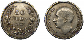 BULGARIA Boris III 1943 A 50 LEVA ALLOY Kingdom, Berlin Mint 9.91g KM# 48a