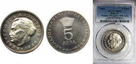 BULGARIA 1964 5 LEVA Silver PCGS Anniversary of Georgi Dimitrov KM# 70