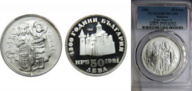 BULGARIA 1981 50 LEVA Silver PCGS DCAM Ivan Assen II KM# 138