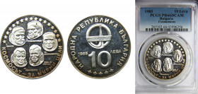 BULGARIA 1985 10 LEVA Silver PCGS DCAM Intercosmos, Cosmonauts KM# 157