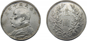 CHINA 1921 1 DOLLAR SILVER Republic, Bust of Yuan Shikai facing left, Year 10 27.28g Y# 329.6