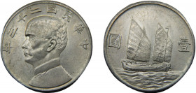 CHINA 1934 1 DOLLAR SILVER Republic, Bust of Sun Yat-sen, Year 23, Junk 26.62g Y# 345