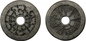 CHINA 19th Century BRONZE Dynasty Qing (1636- 1912), Twelve animals of the Chinese Zodiac, 44mm, Amulet 20.86g
