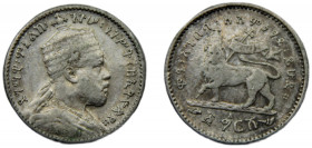ETHIOPIA Menelik II EE1889 (1897) A 1 GHERSH SILVER Empire, Paris Mint 1.38g KM# 12