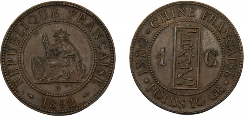 FRENCH INDOCHINA 1892 A 1 CENTIME BRONZE Third Republic, Paris Mint 10.02g KM# 1