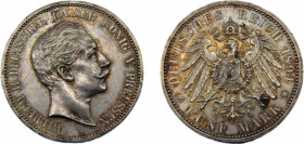 GERMAN EMPIRE William II 1894 A 5 MARK SILVER Berlin Mint 27.8g KM# 523