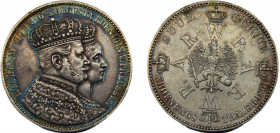 GERMAN STATES Prussia Wilhelm I 1861 A 1 THALER SILVER Kingdom, Coronation of Wilhelm and Augusta, Berlin Mint 18.49g KM# 488