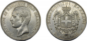GREECE George I 1876 A 5 DRACHMAI SILVER Kingdom, 2nd portrait, Paris Mint 24.91g KM# 46