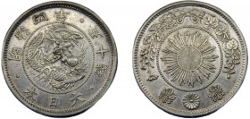 JAPAN Meiji M4 (1871) 50 SEN SILVER Empire 12.28g Y# 4a