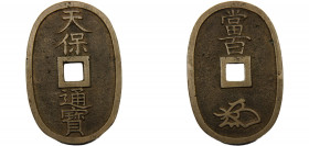JAPAN ND (1835-1870) 100 MON COPPER Tokugawa Shogunate, "Tenpōtsūhō" 21.86g C# 7