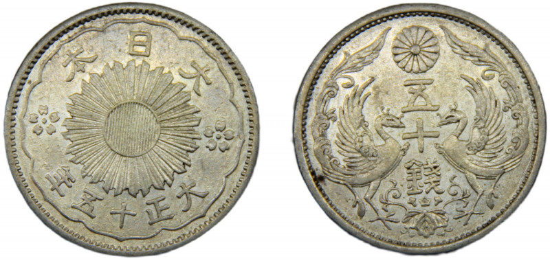 JAPAN Taishō T15 (1926) 50 SEN SILVER Empire 4.9g Y# 46