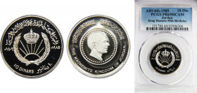 JORDAN AH1406- 1985 10 DINARS Silver PCGS DCAM 50th Birthday of King Hussein bin Talal KM# 48