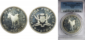 MACAU 1979 100 PATACAS Silver PCGS DCAM Year of the Goat KM# 14
