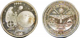 MARSHALL ISLANDS 1994 50 DOLLARS Silver Earth 31.1g KM# 155