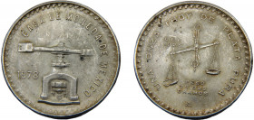 MEXICO 1978 Mo 1 ONZA SILVER United Mexican States, Medallic Silver Bullion Coinage, Mexico City Mint 33.62g KM#M49b.2