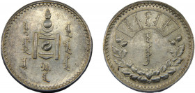 MONGOLIA Yr 15 (1925) 1 TÖGRÖG SILVER People's Republic, Leningrad Mint 19.97g KM# 8