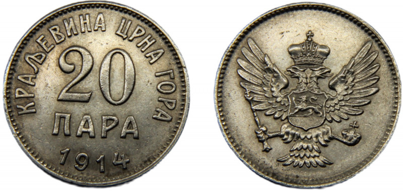 MONTENEGRO Nikola I 1914 20 PARA NICKEL Kingdom 4.04g KM# 19