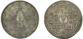 NEPAL Tribhuvana Bir Bikram VS1993 (1936) 1 RUPEE SILVER Kingdom 11.1g KM# 723