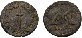 NETHERLANDS EAST INDIES 1644 ½ STUIVER COPPER United East India Company, Batavia, Emergency Issue 6.81g KM# 31