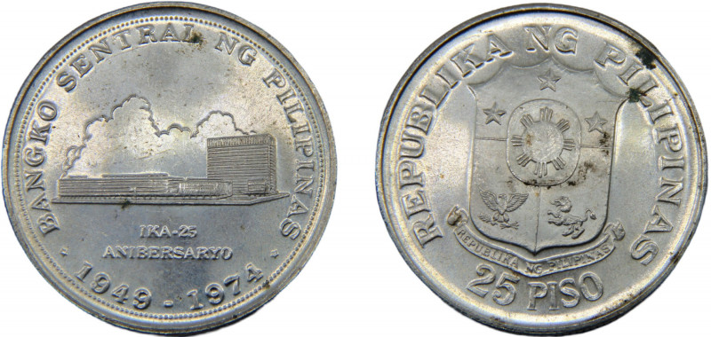 PHILIPPINES 1974 25 PISO SILVER Republic, 25th Anniversary of the Central Bank 2...