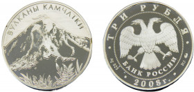 RUSSIA 2008 3 RUBLES Silver Volcanoes of Kamchatka 33.85g Y# 1147