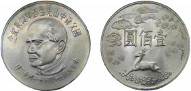 TAIWAN 1965 100 NEW DOLLARS SILVER 100th Anniversary of the Birth of Sūn Zhōngshān, Deer jumping 22.38g Y# 540