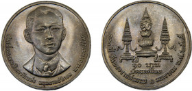 THAILAND Rama IX BE2535 (1992) 10 BAHT ALLOY Kingdom, 100th Birthday - Prince Mahidol of Songkhla 14.96g Y# 249