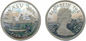 TUVALU 1976 5 DOLLARS SILVER Elizabeth II 2nd portrait 28.55g KM# 8