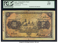 Egypt National Bank of Egypt 50 Pounds 15.11.1919 Pick 15b PCGS Fine 15. Edge splits, writing in ink on face and back and small rust stains on back no...