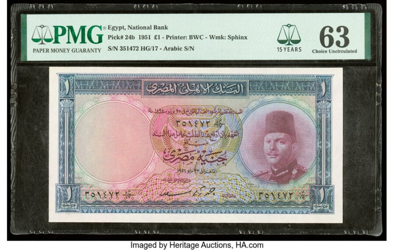 Egypt National Bank of Egypt 1 Pound 1951 Pick 24b PMG Choice Uncirculated 63. 
...