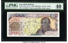 Iran Islamic Republic Provisional Issue 5000 Rials ND (ca. 1980) Pick 122c PMG Extremely Fine 40. 

HID09801242017

© 2022 Heritage Auctions | All Rig...