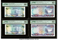 Iraq Central Bank of Iraq 1 (2); 10 (2) Dinars ND (1973) Pick 63b (2); 65 (2) Four Examples PMG Gem Uncirculated 66 EPQ (2); Gem Uncirculated 65 EPQ (...