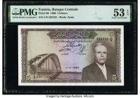 Tunisia Banque Centrale 5 Dinars 1.11.1960 Pick 60 PMG About Uncirculated 53 EPQ. 

HID09801242017

© 2022 Heritage Auctions | All Rights Reserved