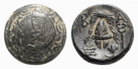 Kings of Macedon, Alexander III ‘the Great’ (336-323 BC). Æ (15mm, 4.30g, 12h). Sardis, c. 325-302 BC. Macedonian shield with kerykeion in central bos...