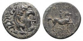 Kings of Macedon, Kassander (319-297). Æ (19mm, 4.95g, 12h). Head of Herakles r., wearing lion-skin. R/ Horseman advancing l.; below, monogram. SNG Al...