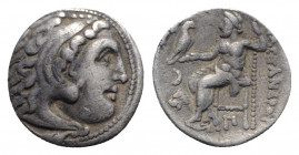 Kings of Thrace, Lysimachos (305-281 BC). AR Drachm (17mm, 4.35g, 1h). In the name and types of Alexander III of Macedon. Kolophon, c. 301/0-300/299 B...