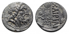 Illyria, Dyrrhachion, c. 175-30 BC. Æ (17mm, 3.51g, 1h). Chairillos, magistrate. Laureate head of Zeus r. R/ Tripod. HGC 3.1, 42. Good VF