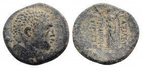 Kings of Paphlagonia, Pylaimenes (c. 130 BC). Æ (22mm, 5.34g, 12h). Bust of Pylaimenes as Herakles r., club over shoulder, lion's skin around neck. R/...
