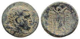 Kings of Paphlagonia, Pylaimenes (c. 130 BC). Æ (22mm, 5.15g, 12h). Bust of Pylaimenes as Herakles r., club over shoulder, lion's skin around neck. R/...