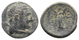 Kings of Paphlagonia, Pylaimenes (c. 130 BC). Æ (22mm, 6.23g, 11h). Bust of Pylaimenes as Herakles r., club over shoulder, lion's skin around neck. R/...