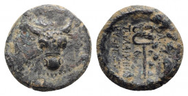 Kings of Paphlagonia, Pylaimenes (c. 130 BC). Æ (18mm, 3.82g, 12h). Facing bull's head. R/ Winged caduceus. RG 3; SNG BM Black Sea 1555; SNG von Auloc...
