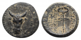 Kings of Paphlagonia, Pylaimenes (c. 130 BC). Æ (17mm, 3.50g, 12h). Facing bull's head. R/ Winged caduceus. RG 3; SNG BM Black Sea 1555; SNG von Auloc...